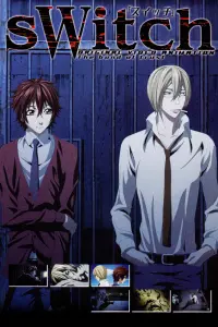 Переключатель