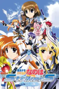 Лиричная волшебница Наноха: Искатели