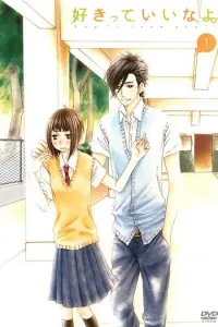 Скажи: «Я люблю тебя» — Дополнительные эпизоды