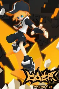 Шероховатый мир 2