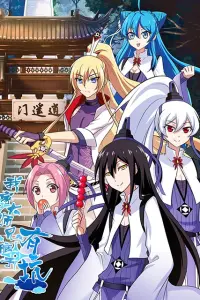 У нашего старшего брата проблемы с головой