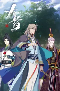 Ты в порядке?