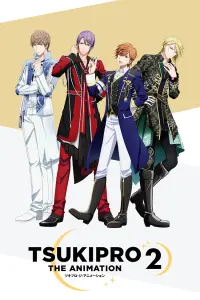 Лунный проект [ТВ-2]