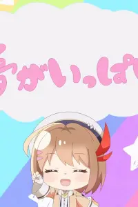 Магазинчик начинающего алхимика: Мини-аниме