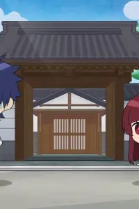 Дочка босса и её нянька ONA