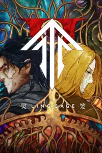 Клетка духа 2