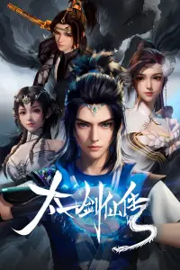 История бессмертного мечника Тайи