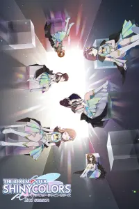 Идолмастер: Яркие цвета [ТВ-2]