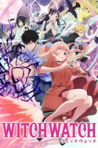 Ведьмнадзор