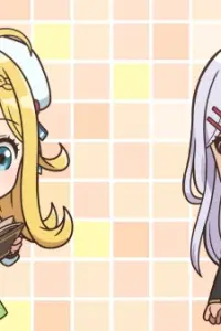 Непонятый мастер ателье: Мини-аниме