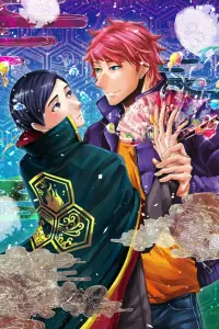 Этот парень занимается волшебством