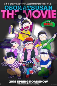 Осомацу-сан. Фильм