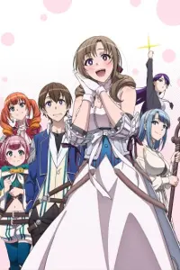 Ты же любишь мамочку, удары которой бьют по площади двойным уроном? OVA