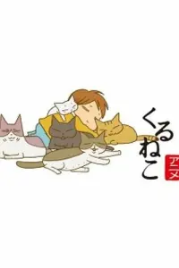 Кошачьи истории [ТВ]