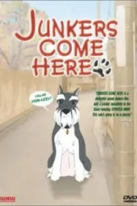 Юнкерс, ко мне!