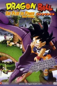 Драконий жемчуг 4: Обретение силы