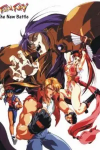 Фатальная ярость 2: Новая битва