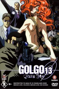 Голго 13: Королева пчел