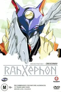 Ра-Зефон [ТВ]