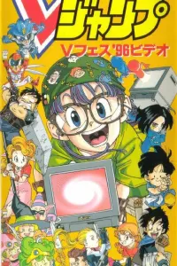 Переключатель времён