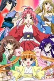 Забавные небесные девы