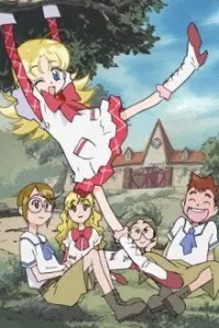 Завтрашняя Надя