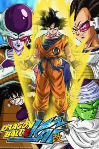 Драконий жемчуг Кай