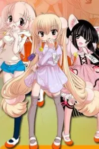 Детское время [ТВ]