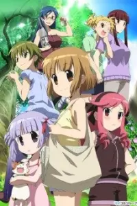 Записки Каны