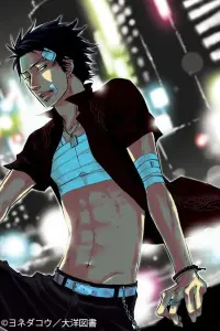 Певчая птица крыльями не машет OVA