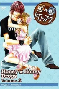 Сладкие капельки 2