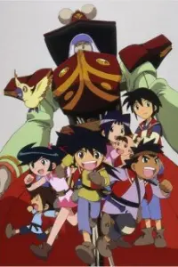 Заводные бойцы: Война Хио