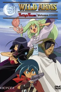 Дикое оружие: Сумеречная злоба