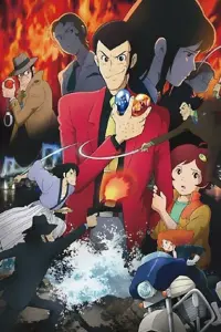 Люпен III: Кровавая печать – Бессмертная русалка