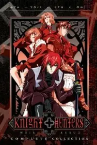 Белый крест II [ТВ]