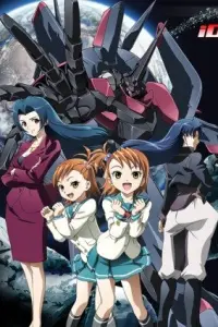 Идолмастер Ксеноглоссия