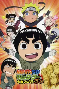 Тиби Наруто: Весна юности Рока Ли