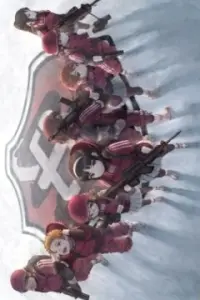 Вооруженные школьники: Баскет-армия