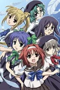 Ветер: Дыхание сердца [ТВ]