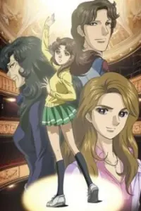 Стеклянная маска [ТВ-2]