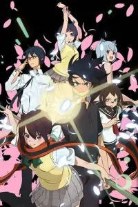 Вишневый Квартет [ТВ-2]