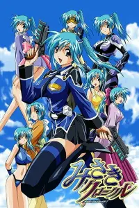 Рассеянная Ева